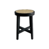 Alto Stool
